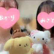 ヒメ日記 2025/09/24 20:50 投稿 あかり かりんとplus 上野御徒町