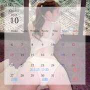 ヒメ日記 2025/10/17 17:38 投稿 あかり かりんとplus　上野御徒町