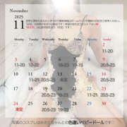 ヒメ日記 2025/10/31 16:00 投稿 あかり かりんとplus　上野御徒町