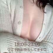 あかり かりんとplus　上野御徒町（上野/デリヘル）