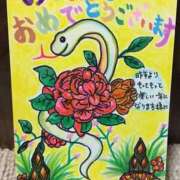 ヒメ日記 2025/01/01 15:18 投稿 七海　りょう 雫(しずく)