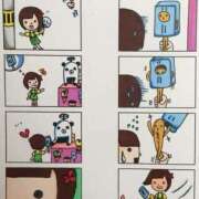 ヒメ日記 2025/05/17 02:04 投稿 七海　りょう 雫(しずく)