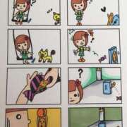 ヒメ日記 2025/05/23 08:18 投稿 七海　りょう 雫(しずく)