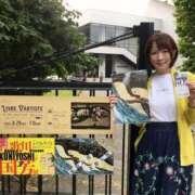 ヒメ日記 2025/06/14 06:18 投稿 七海　りょう 雫(しずく)