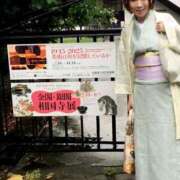 ヒメ日記 2025/08/28 05:06 投稿 七海　りょう 雫(しずく)