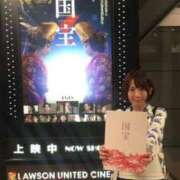 ヒメ日記 2025/09/15 06:54 投稿 七海　りょう 雫(しずく)