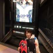 ヒメ日記 2025/10/30 12:48 投稿 七海　りょう 雫(しずく)