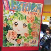 ヒメ日記 2025/11/04 08:48 投稿 七海　りょう 雫(しずく)