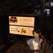 ヒメ日記 2025/12/05 04:33 投稿 七海　りょう 雫(しずく)