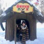 ヒメ日記 2026/02/02 02:48 投稿 七海　りょう 雫(しずく)