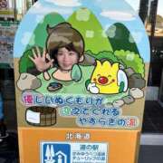 七海　りょう のび〜_(┐「ε:)_ 雫(しずく)