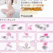 さくら 1000⭐️⭐️⭐️ 手コキガールズコレクション