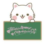 ヒメ日記 2023/12/17 06:28 投稿 まこと スピード日本橋店