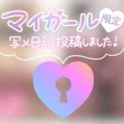 ヒメ日記 2024/02/22 01:17 投稿 まこと スピード日本橋店