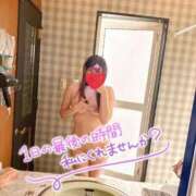 ヒメ日記 2025/04/09 12:25 投稿 ゆま 即イキ淫乱倶楽部 柏店