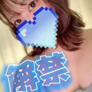 ヒメ日記 2025/09/23 13:10 投稿 春咲ゆあ ウルトラセレクション