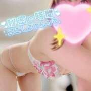 ヒメ日記 2025/09/28 10:08 投稿 春咲ゆあ ウルトラセレクション