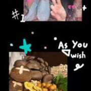 ヒメ日記 2025/01/29 00:40 投稿 すず 梅田人妻秘密倶楽部