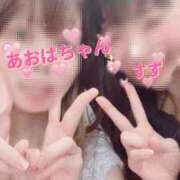 ヒメ日記 2025/05/30 20:05 投稿 すず 梅田人妻秘密倶楽部