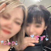 ヒメ日記 2025/05/31 03:40 投稿 すず 梅田人妻秘密倶楽部