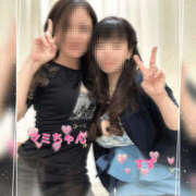 ヒメ日記 2025/06/15 01:05 投稿 すず 梅田人妻秘密倶楽部