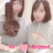 ヒメ日記 2025/06/21 13:55 投稿 すず 梅田人妻秘密倶楽部