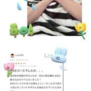 ヒメ日記 2025/07/24 01:45 投稿 すず 梅田人妻秘密倶楽部