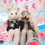 ヒメ日記 2025/08/02 02:40 投稿 すず 梅田人妻秘密倶楽部