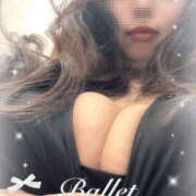 ヒメ日記 2025/08/03 02:35 投稿 すず 梅田人妻秘密倶楽部