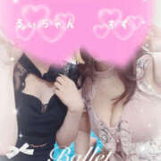 ヒメ日記 2025/08/05 00:20 投稿 すず 梅田人妻秘密倶楽部