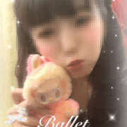 ヒメ日記 2025/08/12 21:50 投稿 すず 梅田人妻秘密倶楽部