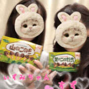 ヒメ日記 2025/08/16 20:30 投稿 すず 梅田人妻秘密倶楽部