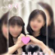 ヒメ日記 2025/08/17 23:00 投稿 すず 梅田人妻秘密倶楽部