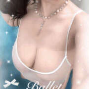 ヒメ日記 2025/08/24 09:45 投稿 すず 梅田人妻秘密倶楽部