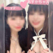 ヒメ日記 2025/10/13 00:15 投稿 すず 梅田人妻秘密倶楽部