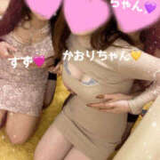 ヒメ日記 2025/11/08 13:50 投稿 すず 梅田人妻秘密倶楽部