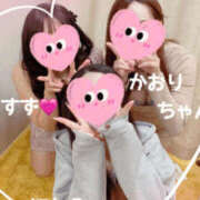 ヒメ日記 2025/11/12 19:00 投稿 すず 梅田人妻秘密倶楽部