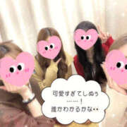 ヒメ日記 2025/12/03 21:25 投稿 すず 梅田人妻秘密倶楽部