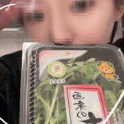 ヒメ日記 2026/01/07 17:50 投稿 すず 梅田人妻秘密倶楽部