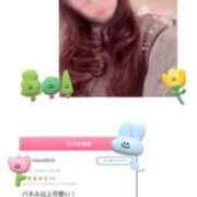 ヒメ日記 2026/01/22 20:40 投稿 すず 梅田人妻秘密倶楽部