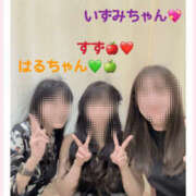 ヒメ日記 2026/02/02 00:05 投稿 すず 梅田人妻秘密倶楽部