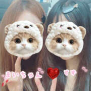 ヒメ日記 2026/02/15 12:10 投稿 すず 梅田人妻秘密倶楽部