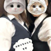 ヒメ日記 2026/04/14 02:55 投稿 すず 梅田人妻秘密倶楽部