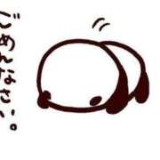 ヒメ日記 2026/06/05 15:20 投稿 すず 梅田人妻秘密倶楽部