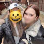 ヒメ日記 2026/02/26 20:31 投稿 さや Blue Lagoon(ブルーラグーン)