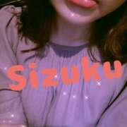 ヒメ日記 2025/11/28 10:54 投稿 しずく もしも清楚な20、30代の妻とキスイキできたら横浜店