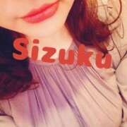 ヒメ日記 2026/03/02 11:03 投稿 しずく もしも清楚な20、30代の妻とキスイキできたら横浜店