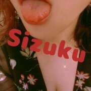 ヒメ日記 2026/09/28 16:03 投稿 しずく もしも清楚な20、30代の妻とキスイキできたら横浜店