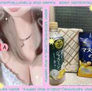 ヒメ日記 2024/12/23 17:19 投稿 蓮野 もか こあくまな熟女たち 西川口店(KOAKUMAグループ)