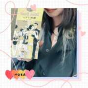 ヒメ日記 2025/01/08 16:05 投稿 蓮野 もか こあくまな熟女たち 西川口店(KOAKUMAグループ)